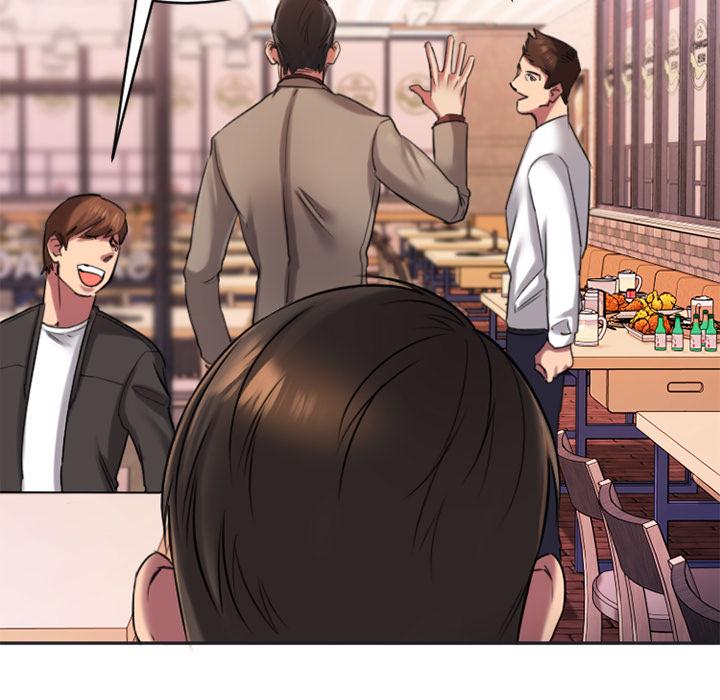 Desire Food Chain Raw Chapter 1 Page 145