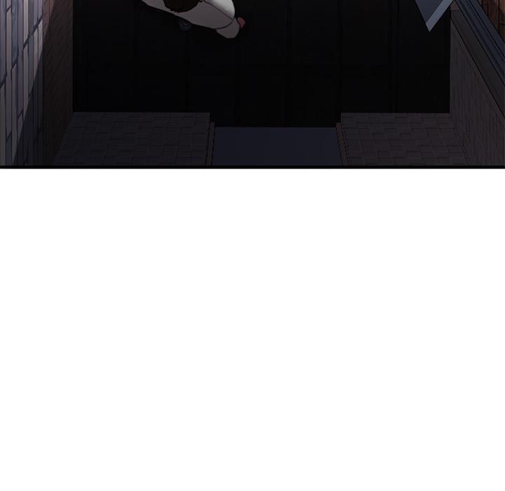 Desire Food Chain Raw Chapter 1 Page 155