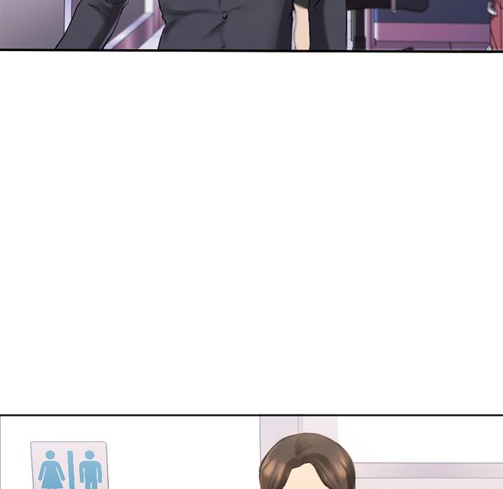 Desire Food Chain Raw Chapter 1 Page 16