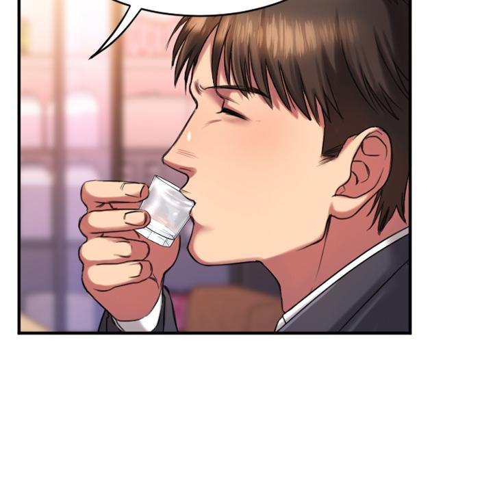 Desire Food Chain Raw Chapter 1 Page 186