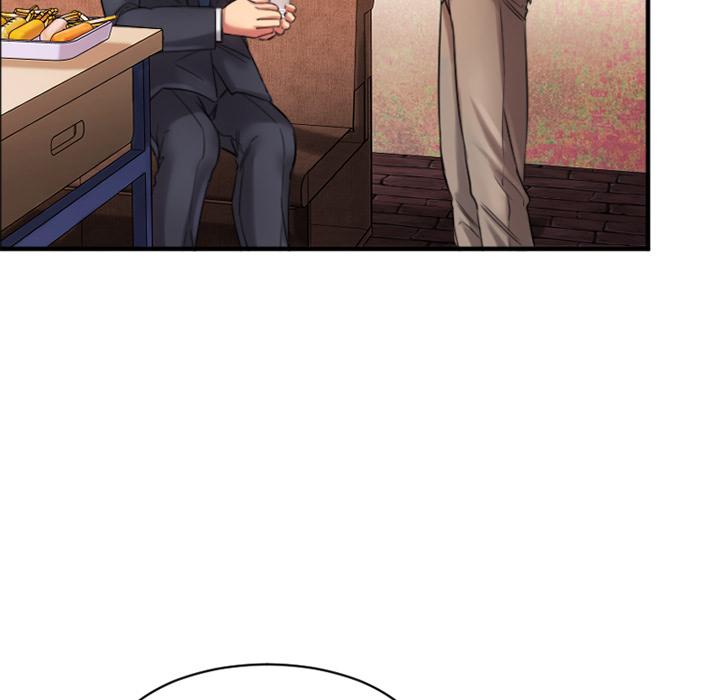 Desire Food Chain Raw Chapter 1 Page 191