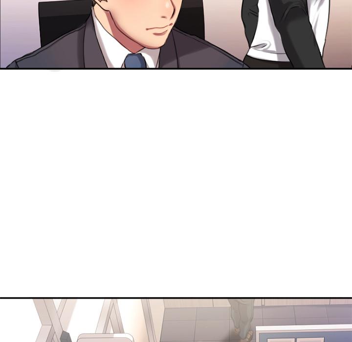 Desire Food Chain Raw Chapter 1 Page 20