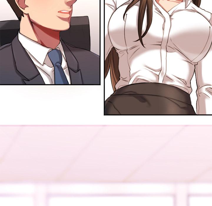 Desire Food Chain Raw Chapter 1 Page 24