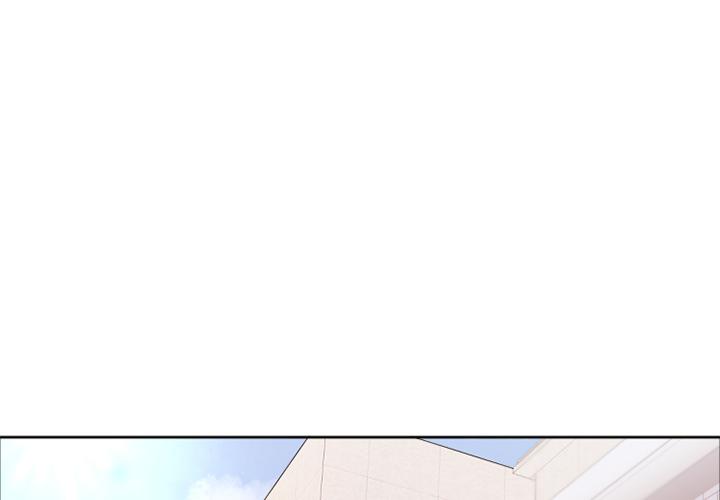 Desire Food Chain Raw Chapter 1 Page 4