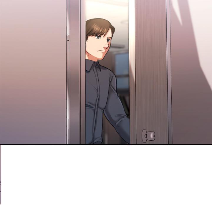 Desire Food Chain Raw Chapter 1 Page 46