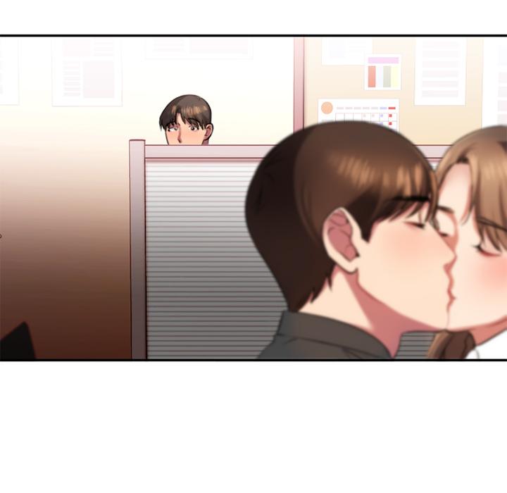 Desire Food Chain Raw Chapter 1 Page 50