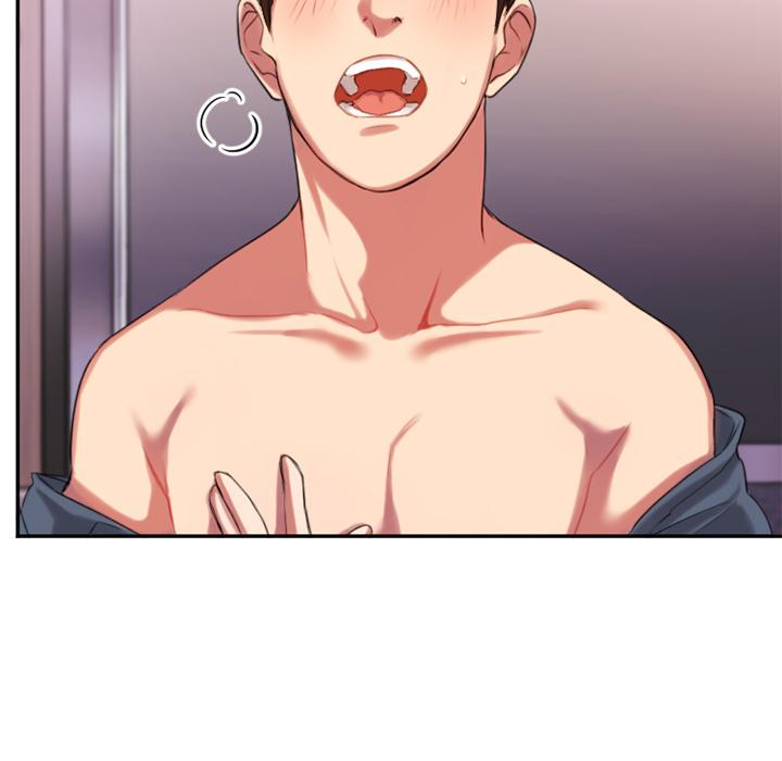 Desire Food Chain Raw Chapter 1 Page 62