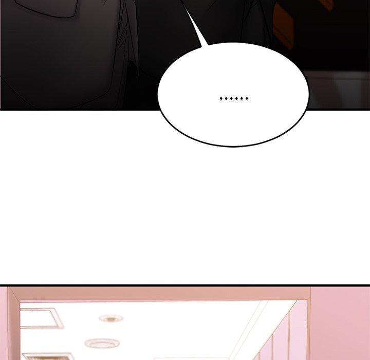Desire Food Chain Raw Chapter 10 Page 108