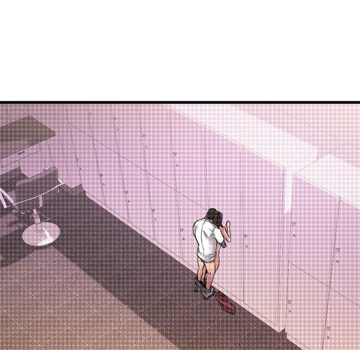 Desire Food Chain Raw Chapter 10 Page 19