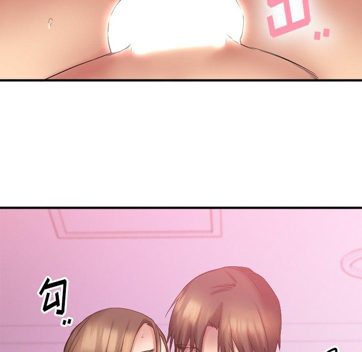 Desire Food Chain Raw Chapter 10 Page 45