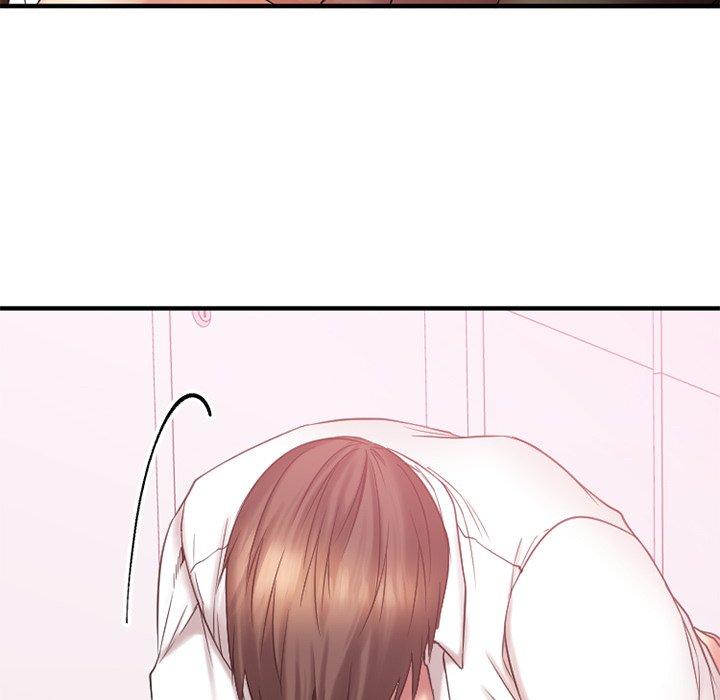 Desire Food Chain Raw Chapter 10 Page 49