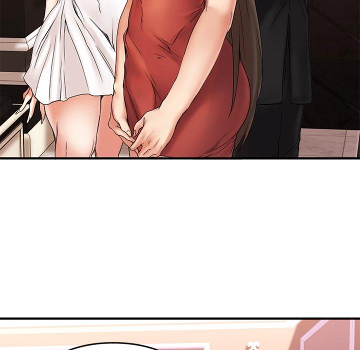 Desire Food Chain Raw Chapter 11 Page 11