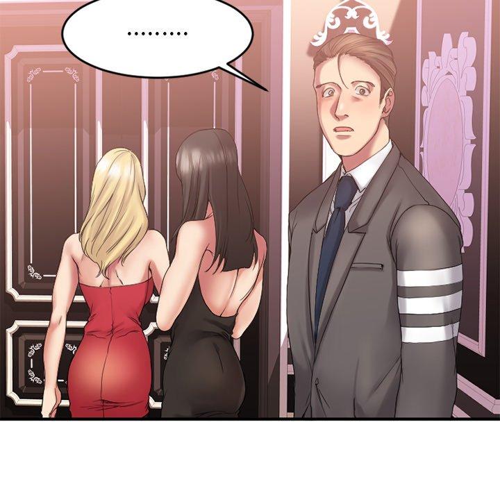 Desire Food Chain Raw Chapter 11 Page 12