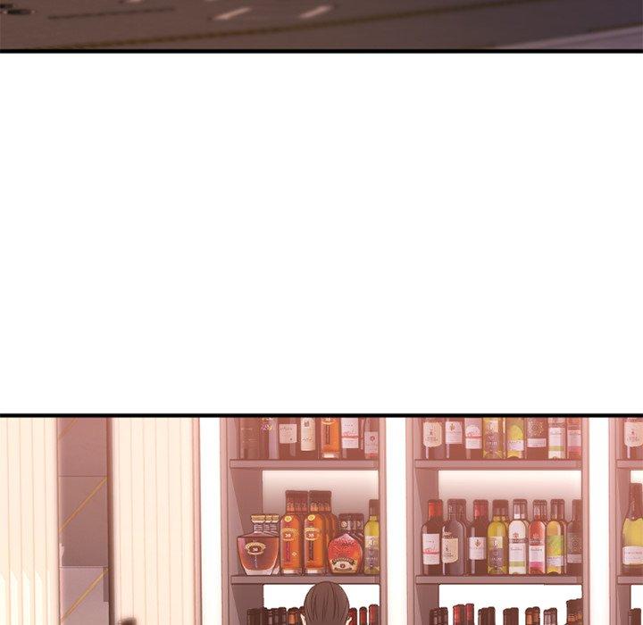 Desire Food Chain Raw Chapter 11 Page 145