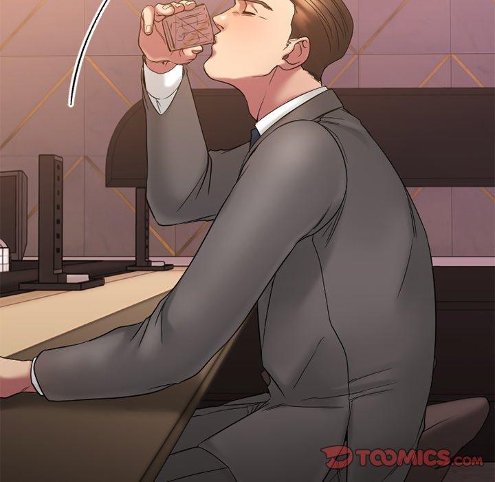 Desire Food Chain Raw Chapter 11 Page 153