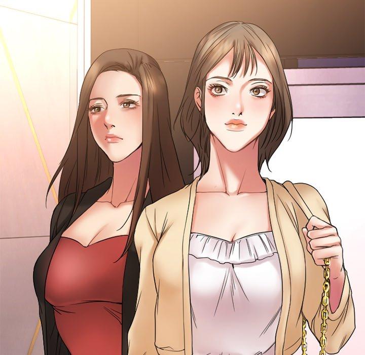 Desire Food Chain Raw Chapter 11 Page 155