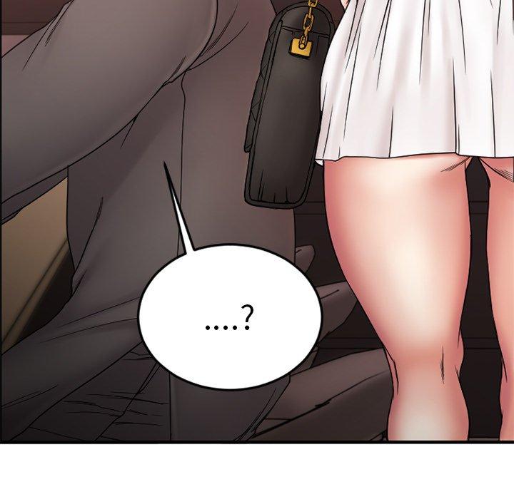 Desire Food Chain Raw Chapter 11 Page 161