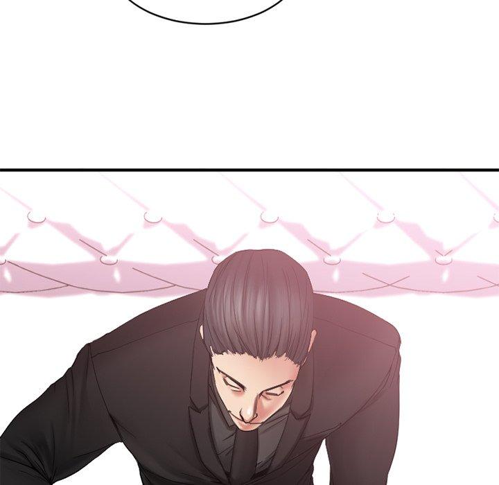 Desire Food Chain Raw Chapter 11 Page 17