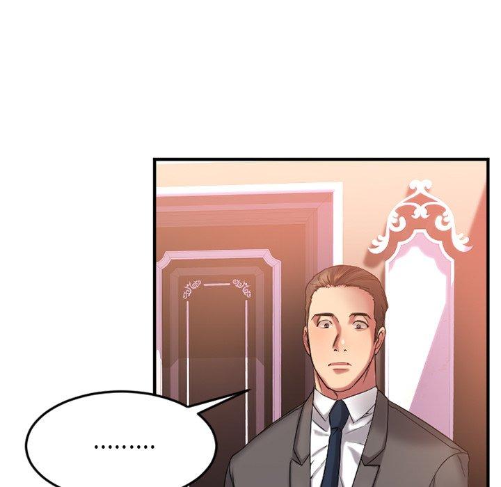 Desire Food Chain Raw Chapter 11 Page 19