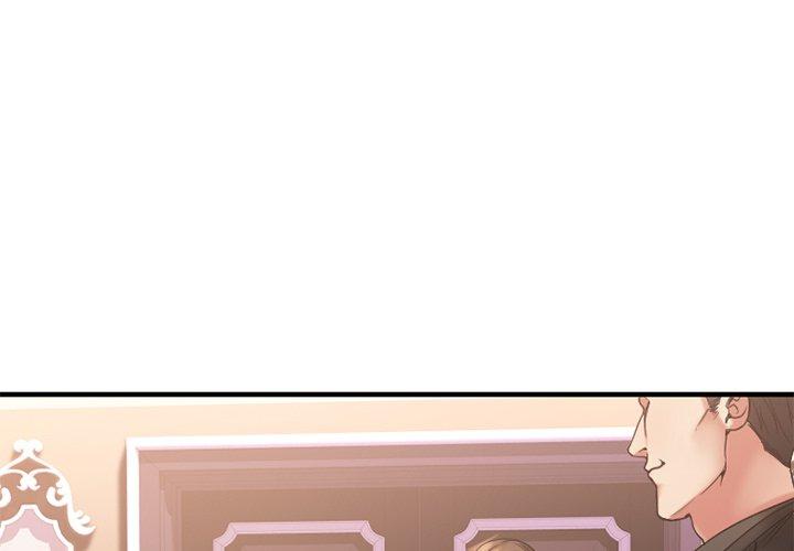 Desire Food Chain Raw Chapter 11 Page 4