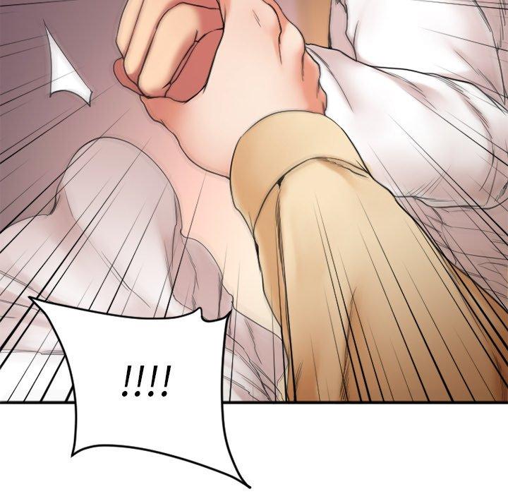 Desire Food Chain Raw Chapter 12 Page 127