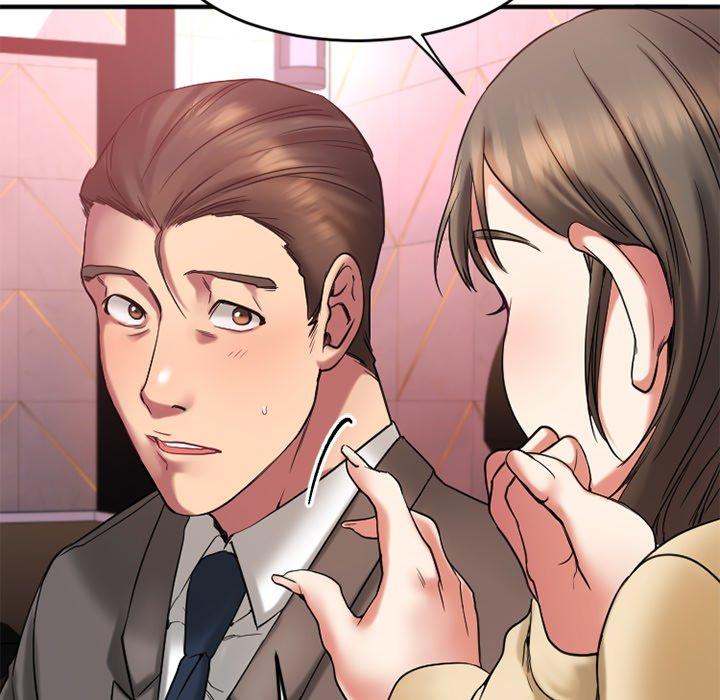 Desire Food Chain Raw Chapter 12 Page 20