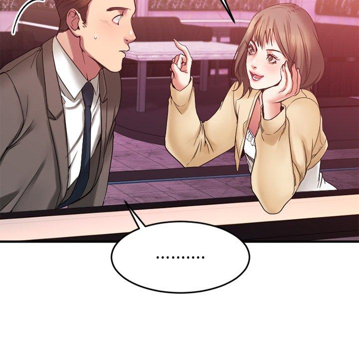 Desire Food Chain Raw Chapter 12 Page 22