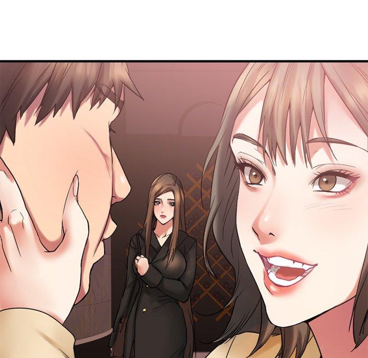 Desire Food Chain Raw Chapter 12 Page 34