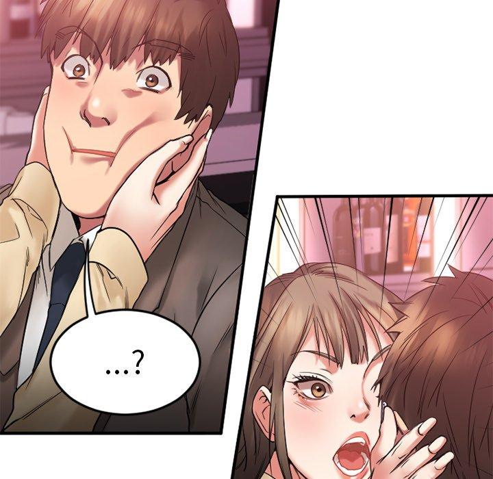 Desire Food Chain Raw Chapter 12 Page 36