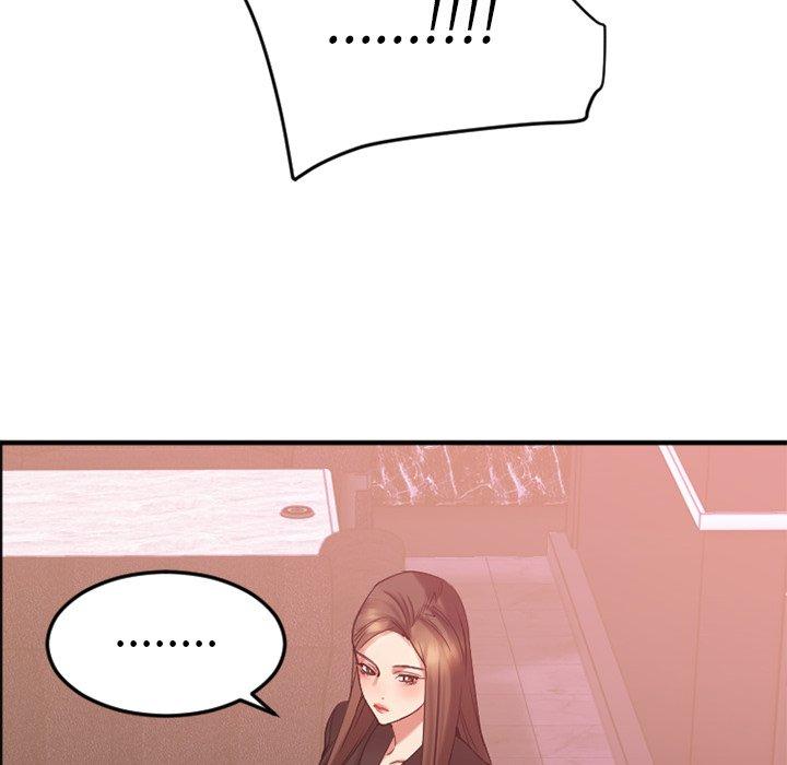 Desire Food Chain Raw Chapter 12 Page 39