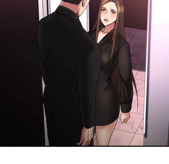 Desire Food Chain Raw Chapter 12 Page 51