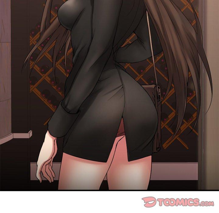 Desire Food Chain Raw Chapter 12 Page 57