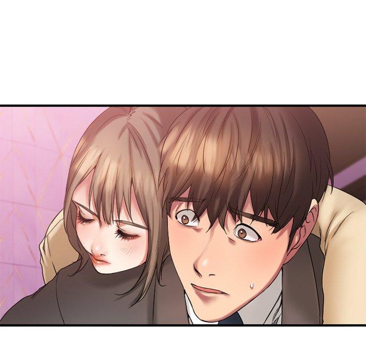 Desire Food Chain Raw Chapter 12 Page 70