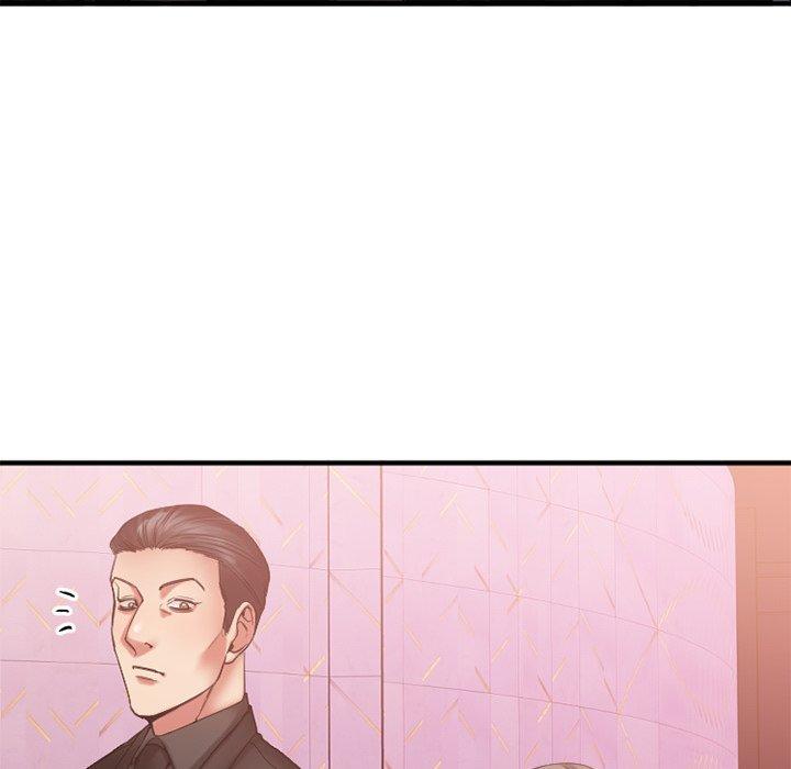 Desire Food Chain Raw Chapter 12 Page 76