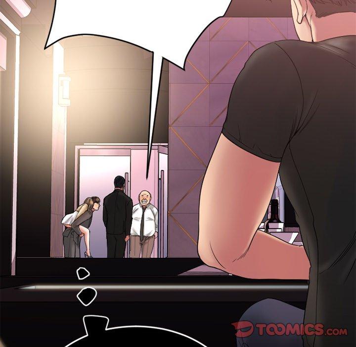 Desire Food Chain Raw Chapter 12 Page 84