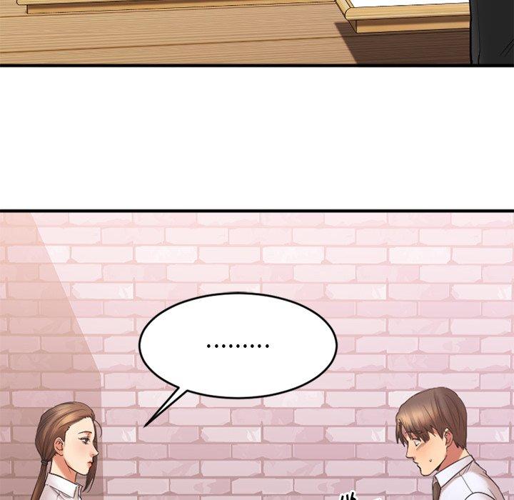 Desire Food Chain Raw Chapter 13 Page 150