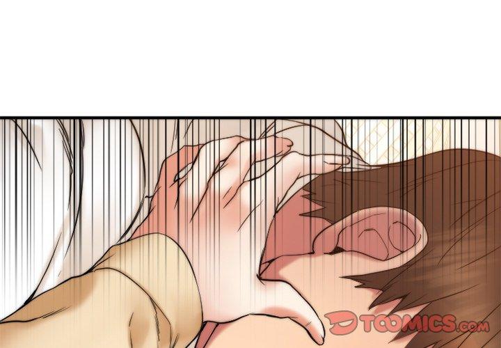 Desire Food Chain Raw Chapter 13 Page 3