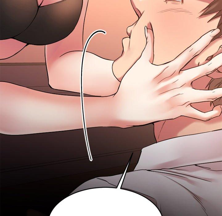Desire Food Chain Raw Chapter 13 Page 31