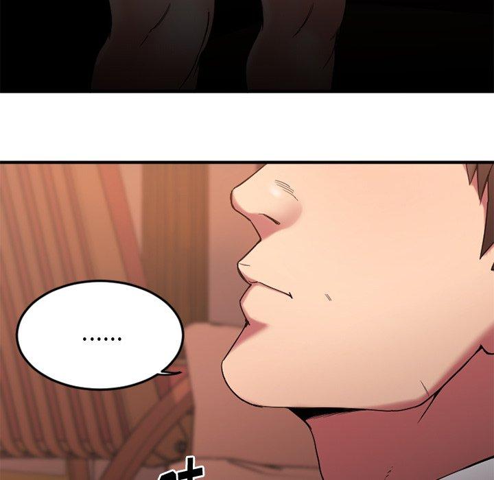 Desire Food Chain Raw Chapter 13 Page 39