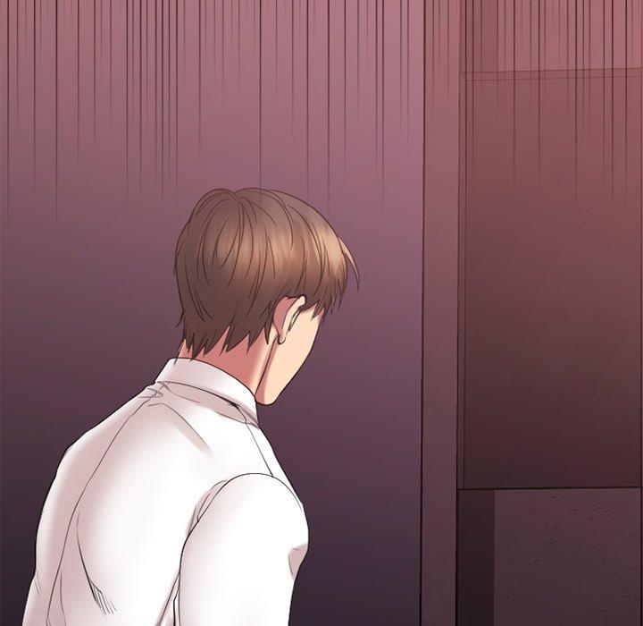 Desire Food Chain Raw Chapter 13 Page 87