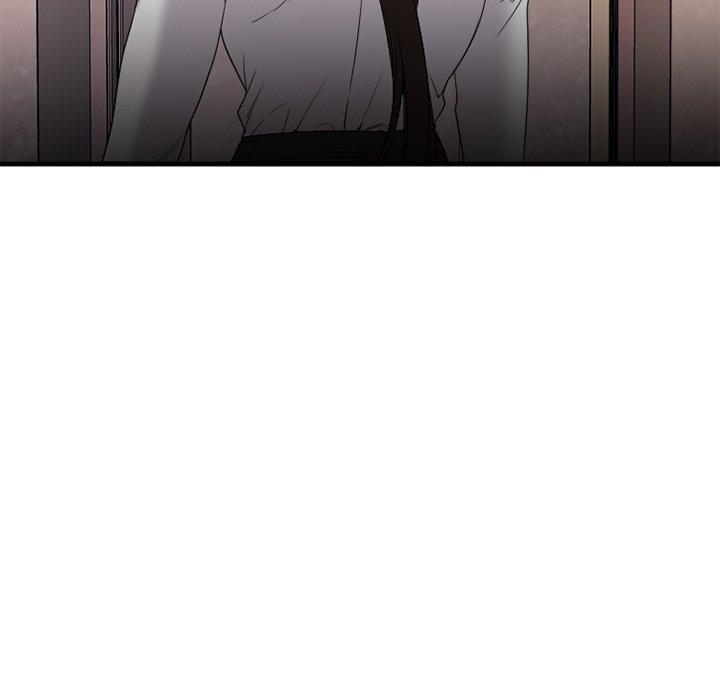 Desire Food Chain Raw Chapter 14 Page 10
