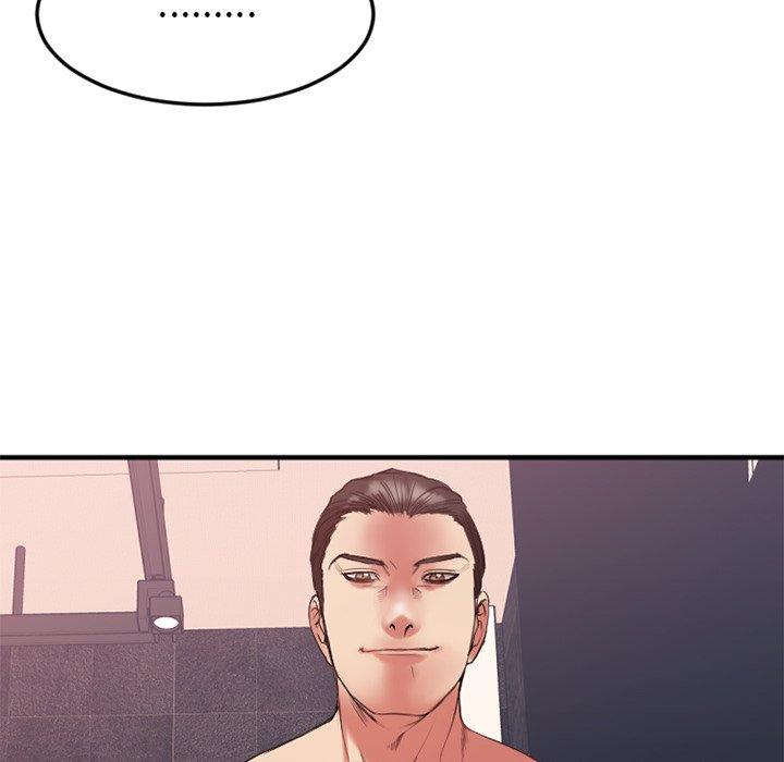 Desire Food Chain Raw Chapter 14 Page 106