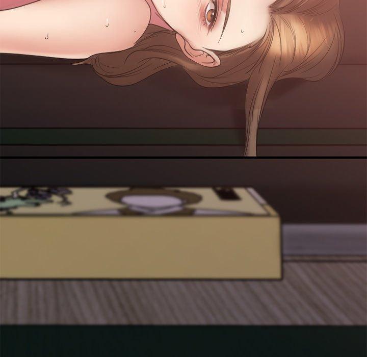 Desire Food Chain Raw Chapter 14 Page 133