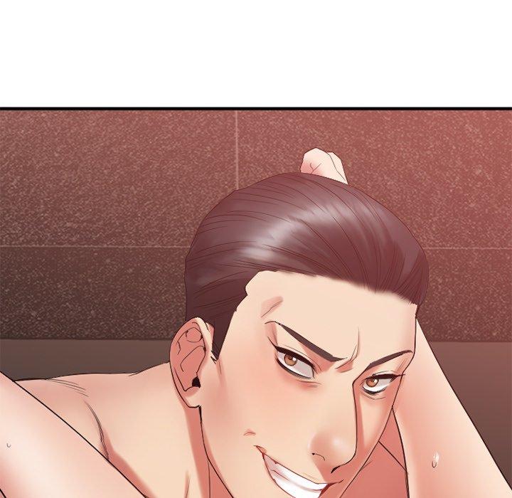 Desire Food Chain Raw Chapter 14 Page 155
