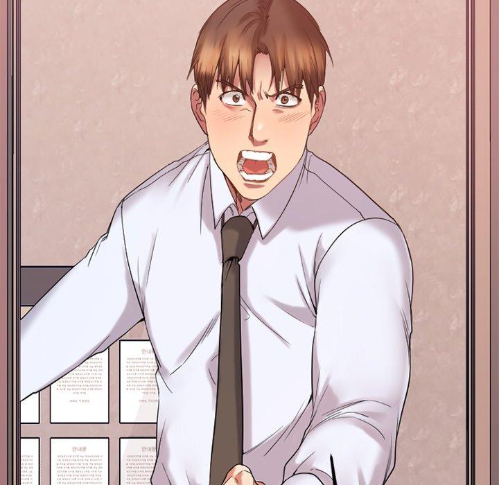 Desire Food Chain Raw Chapter 14 Page 18
