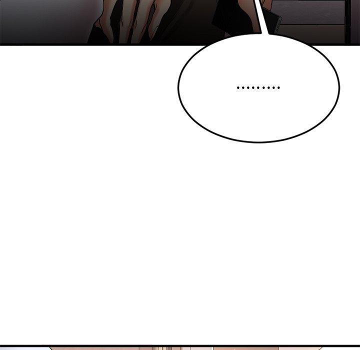 Desire Food Chain Raw Chapter 14 Page 22