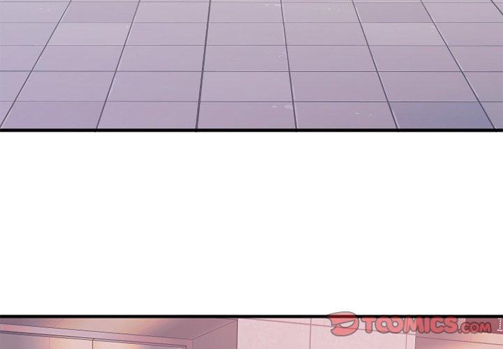 Desire Food Chain Raw Chapter 14 Page 3