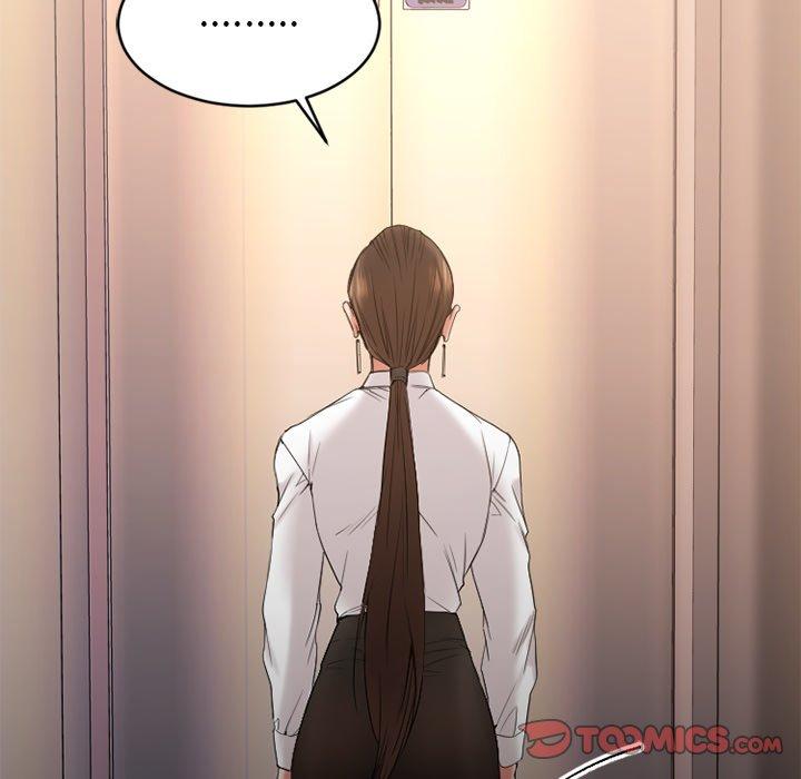 Desire Food Chain Raw Chapter 14 Page 30