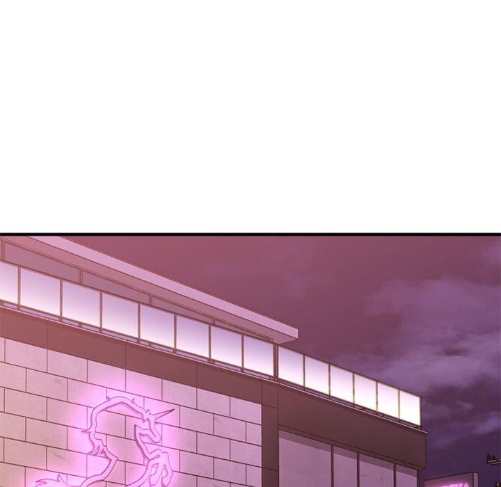 Desire Food Chain Raw Chapter 14 Page 39