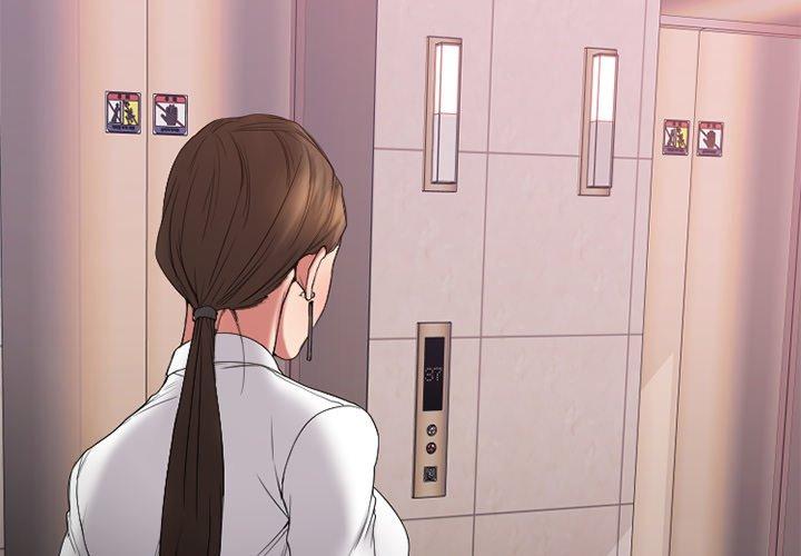 Desire Food Chain Raw Chapter 14 Page 4